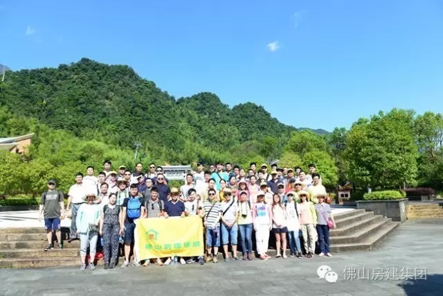 我司職工第一批赴江西景德鎮-婺源-三清山之旅
