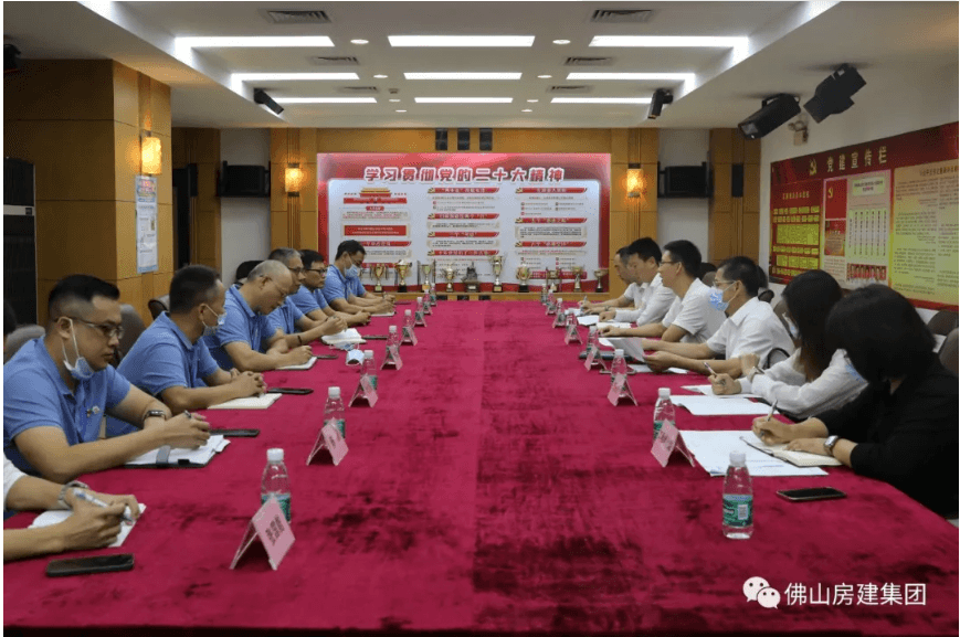 禪城區委常委黃吉亮帶隊蒞臨我司走訪調研