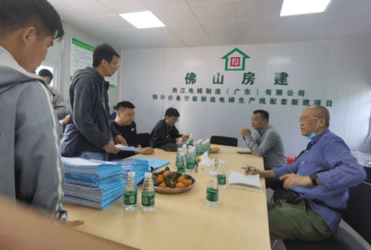 由明豐分公司管理的西江電梯制造（廣東）有限公司特種設(shè)備智能制造電梯生產(chǎn)線配套新建項(xiàng)目廠房1、廠房2、廠房3、廠房4、 廠房5、車間A、車間B順利通過聯(lián)合驗(yàn)收！