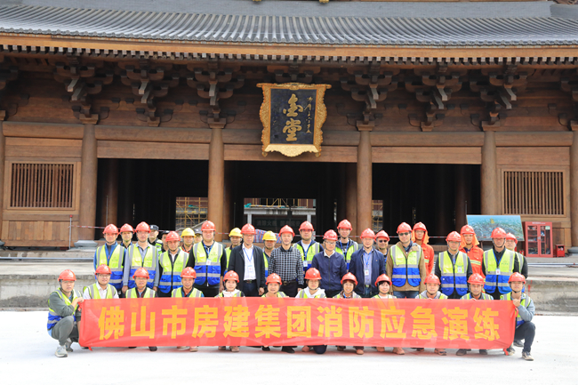 開(kāi)展消防應(yīng)急演練，筑牢安全生產(chǎn)防線