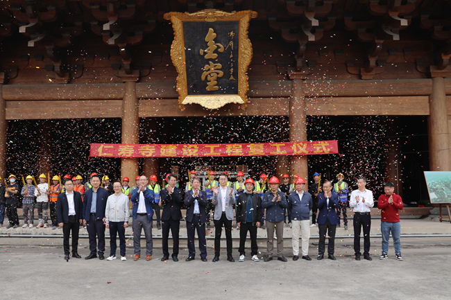 佛山仁壽寺項(xiàng)目再度復(fù)工！開干！