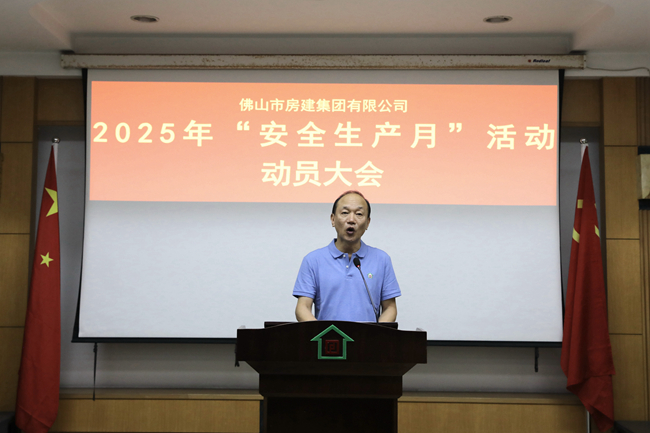 微信圖片_20250530095353_副本.jpg
