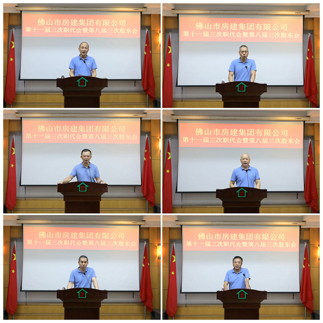 拼圖_副本.jpg